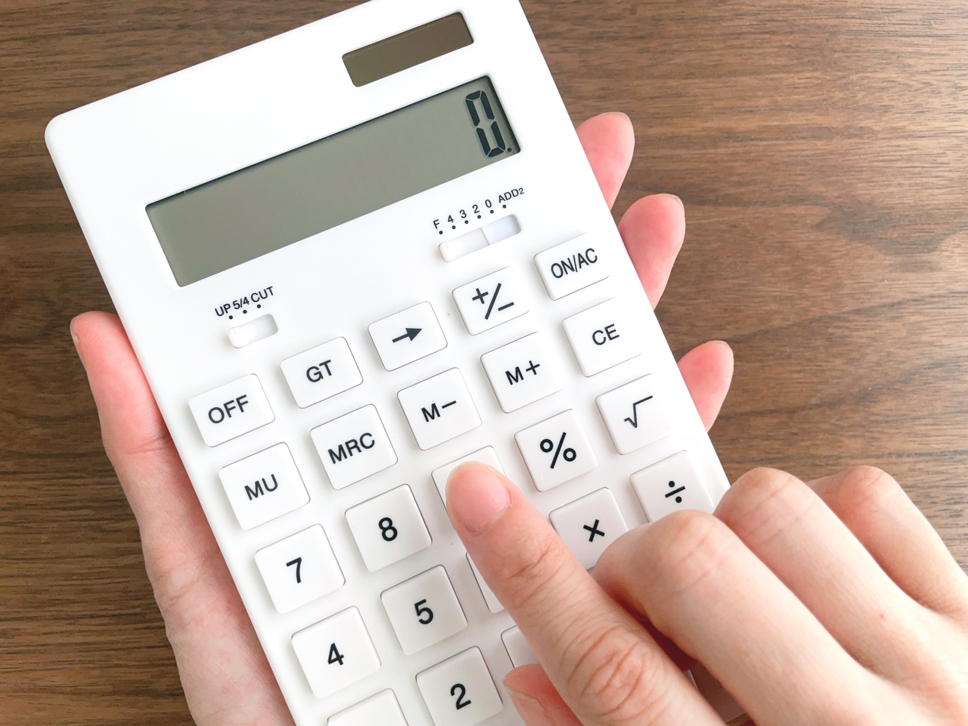 お支払い・請求対応