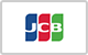 JCB 対応