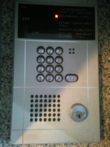 GOALオートロックインターホン修理