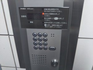 東京都江戸川区一之江】マンションオートロックインターホンアイホン