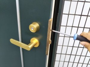 MIWAディンプルキー交換