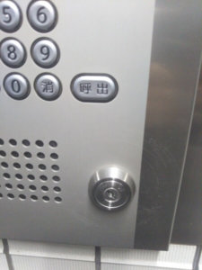 オートロックMIWA鍵折れ鍵抜き