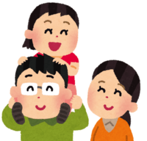 笑顔で並ぶ親子3人のイラスト。家族の安心した暮らしをイメージ。