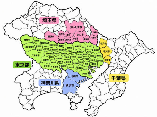 対応エリアの地図（東京都・神奈川県 横浜市・川崎市・埼玉県・千葉県の一部）